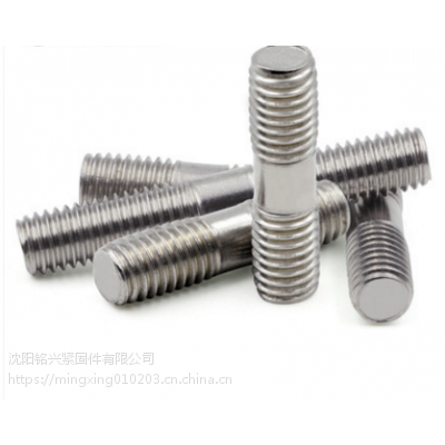 遼寧沈陽銘興不銹鋼雙頭螺柱M12×80 價格、廠家及螺母配套解析