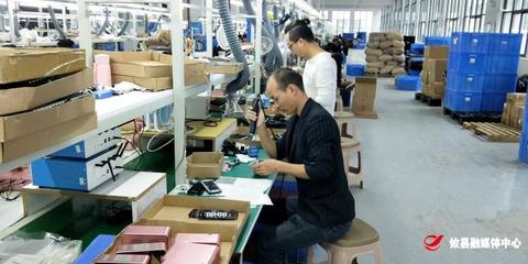 高大上！兩家藍牙耳機企業入駐攸縣高新區，打造國內高端聲學產品新基地